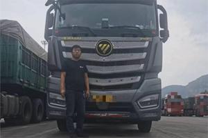 百公里30.1KG，鄧師傅：恣意馳騁，歐曼燃氣車(chē)省氣增效益