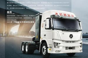 大運E8系列充換電一體版牽引車(chē)詳解