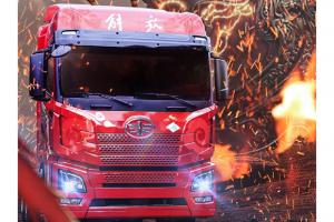 掃平“八十一難”，解放青汽JH6智越版牽引車(chē)騰云而來(lái)！