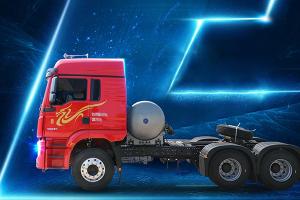 陜汽康明斯龍騏燃氣產(chǎn)品上市發(fā)布暨首批150輛交車(chē)儀式