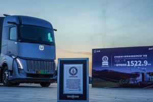 打造“疆煤外運”最優(yōu)解 遠程加速布局新疆全場(chǎng)景醇氫運力生態(tài)