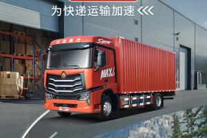 豪沃中國行：物流馳騁，為快遞運輸加速
