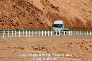 神秘選手現身“火洲”，徐工輕卡直面挑戰