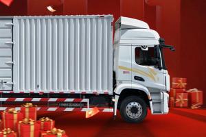 熟悉的雙十一，不一樣的陜汽龍驥H護航品質(zhì)！