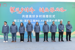 “全球第一吊”吊“全球混塔第一高”！正在鄂爾多斯上演