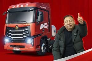侯師傅：“2025年煤炭運輸，中國重汽豪沃仍是首選！”
