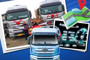 選解放J7，享一路暢贏(yíng)！