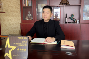 破百之路：飛碟汽車(chē)與山東飛悅讓綠色運輸更有溫度