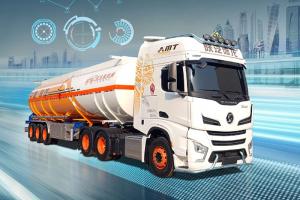 中集?陜汽主掛懸架自適應控制技術(shù)，護航危險品運輸！