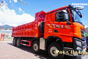 中國重汽豪沃TS7自卸車(chē)：基建