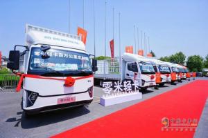 奇瑞商用車(chē)零米輕卡大電量，技術(shù)革新與場(chǎng)景適配的雙重突破