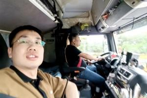 跟車(chē)同行探需求 品質(zhì)共贏(yíng)促提升 營(yíng)銷(xiāo)事業(yè)部“跟車(chē)同行 品質(zhì)共贏(yíng)”勞動(dòng)競賽火熱進(jìn)行中