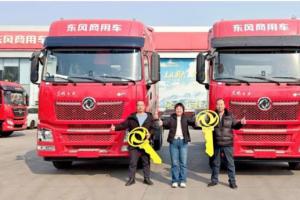 東風(fēng)商用車(chē)：轉型！做強！從“汽車(chē)貿易商”到“物流運營(yíng)商”的華麗變身