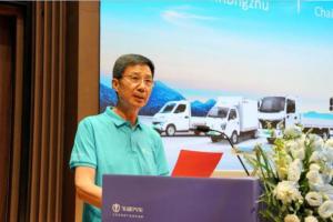 飛碟汽車(chē)「亮劍中原」新能源全系產(chǎn)品發(fā)布會(huì )盛大啟幕