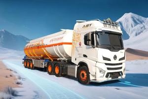 開(kāi)車(chē)更安心！中集·陜汽主掛一體?；妨熊?chē)，三大安全黑科技，全程守護！