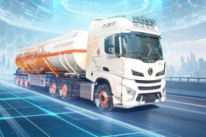 雙重硬核科技！中集·陜汽一體化技術(shù)，為?；\輸裝上“智慧護甲”！