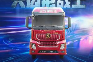 陜汽：重卡界的“六邊形戰士”，四招教你輕松碾壓同行