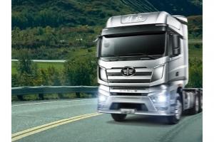 嘿！解放J7自薦名片奉上，請查收！