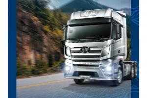 解放J7：你可能不認識我，但是你一定……