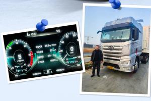 解放J7燃氣牽引，陳師傅強力推薦！