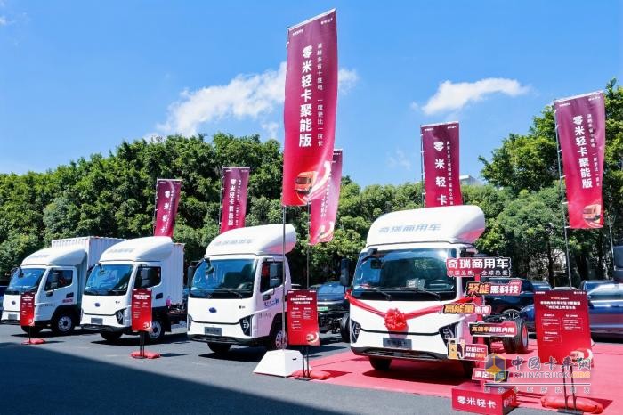 把用戶(hù)的后背交給零米輕卡中國商用車(chē)新業(yè)態(tài)的“托底哲學(xué)”