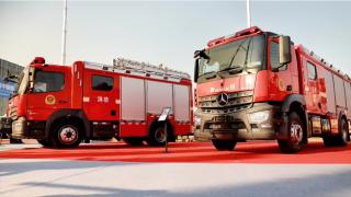 奔馳卡車(chē)全系底盤(pán)產(chǎn)品亮相2025國際消防展  展全域作戰能力