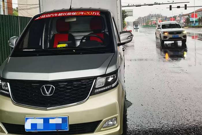 開(kāi)成功早成功！一輛斑馬小箱貨的“致富賬本”