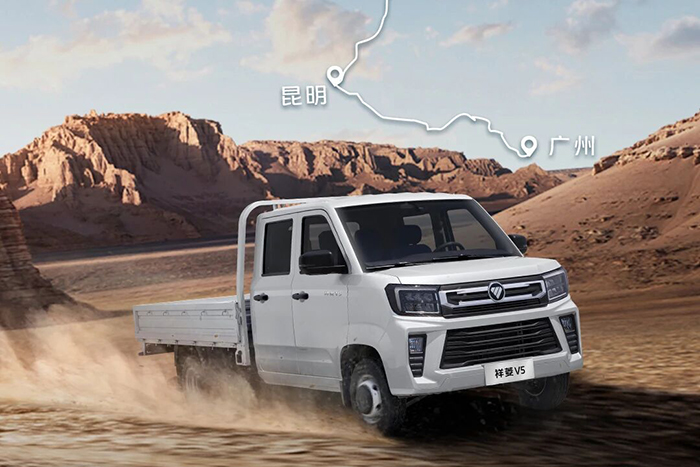 無(wú)界征途—祥菱V5極限挑戰之蘭州中高海拔測試挑戰