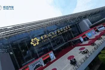 成功汽車(chē)攜星馬T3E亮相138屆廣交會(huì )！以國民創(chuàng  )富車(chē)撬動(dòng)全球物流新格局！