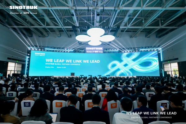踏遍層峰辟新天 | 中國重汽集團2025年合作伙伴大會(huì )成功舉辦