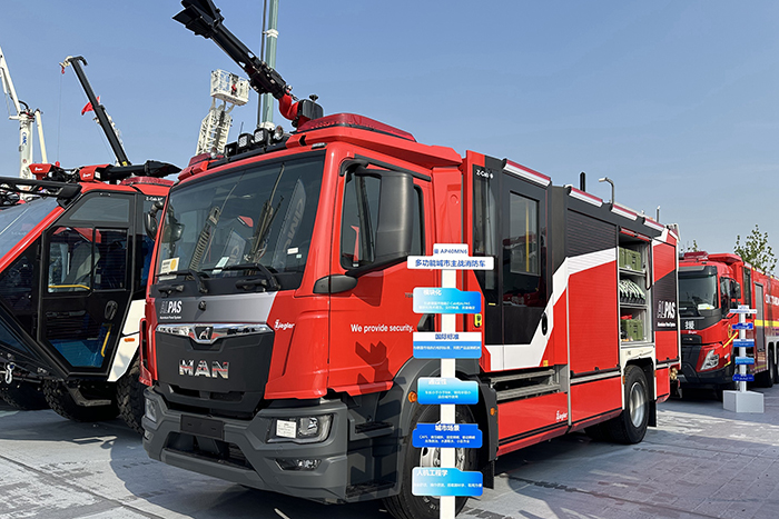 技術(shù)賦能救援實(shí)踐 曼恩底盤(pán)特種車(chē)輛亮相消防展