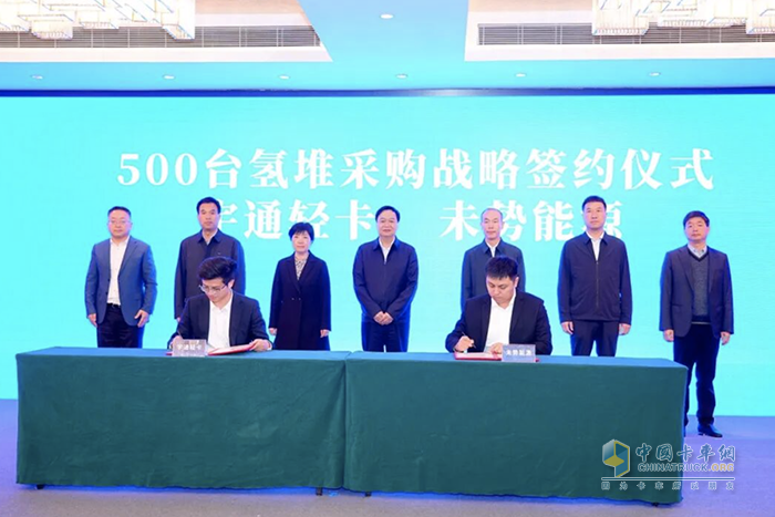 鄭州市,氫燃料輕卡,綠色物流