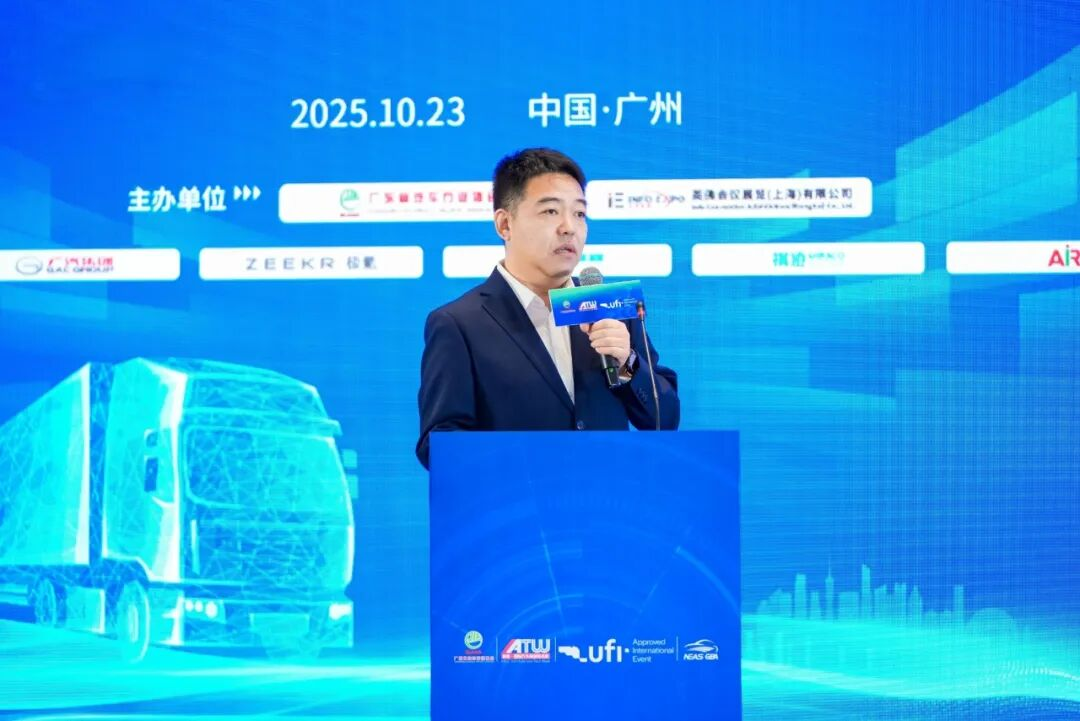 廣汽領(lǐng)程亮相大灣區商用車(chē)大會(huì )，展示多能源路線(xiàn)與全場(chǎng)景應用成果