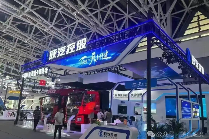 數智賦能 助用戶(hù)“用好車(chē) 管好車(chē) 養好車(chē)”