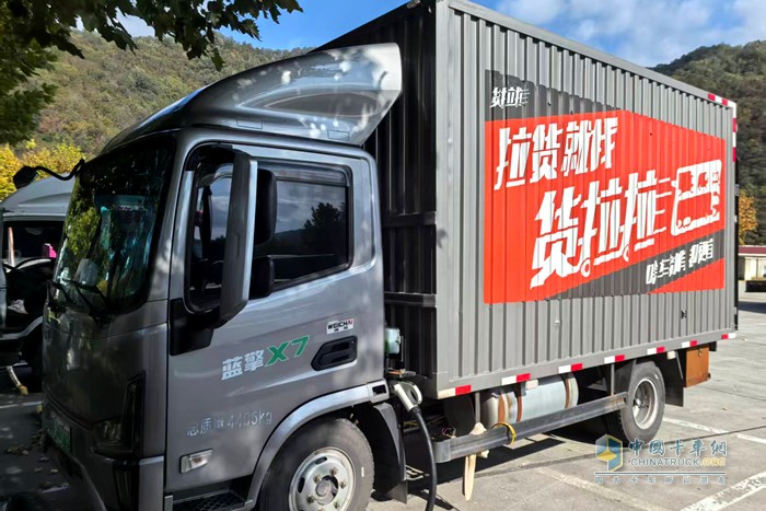 濰柴藍擎X7,貨運司機,電動(dòng)輕卡