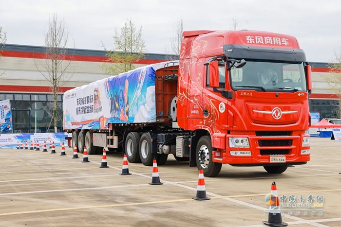 東風(fēng)商用車(chē),天龍哥俱樂(lè )部,新能源牽引車(chē)