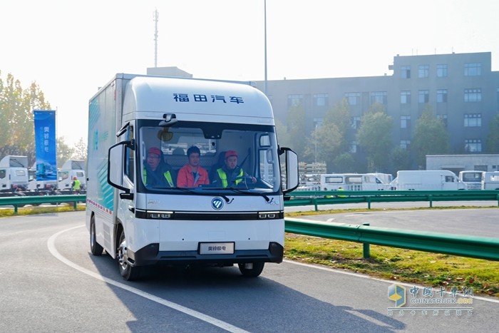 奧鈴極電輕卡,智藍工廠(chǎng),新能源商用車(chē)