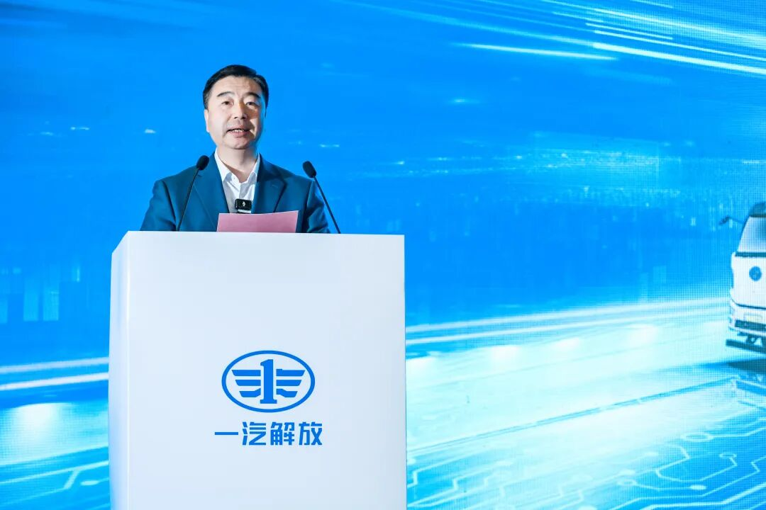 一汽解放：20000輛解鎖！新能源干線(xiàn)運輸解決方案發(fā)布！速看！