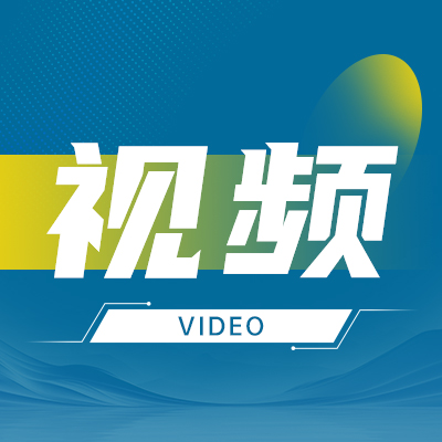 為行業(yè)高質(zhì)量發(fā)展賦能，載合卡車(chē)發(fā)布智能駕駛方案