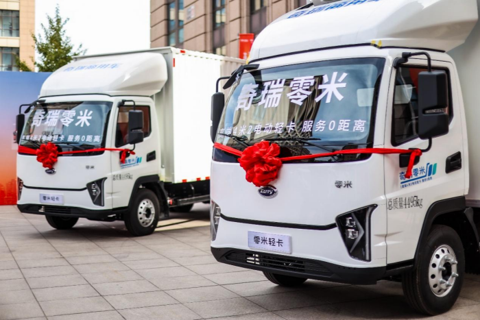 11月25日零米輕卡黃金船全國上市，定義城配精算新價(jià)值！
