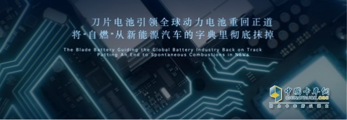 比亞迪商用車(chē) 8TT T5D T31 純電動(dòng)