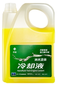 納米流體冷卻液，因何讓卡車(chē)持續省油？