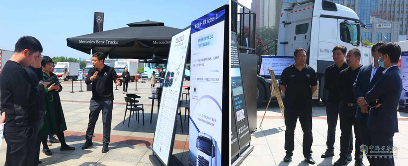 十足“凍”力，高度領(lǐng)“鮮”：梅賽德斯-奔馳卡車(chē)亮相冷鏈展和菜博會(huì )