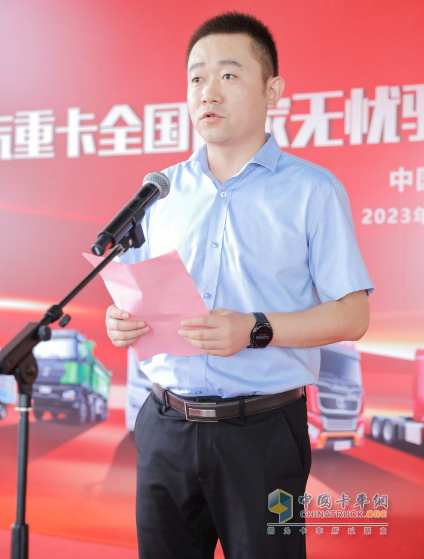 無(wú)憂(yōu)驛站+ X6000“雙百計劃”-陜汽重卡上半年國內銷(xiāo)量與市場(chǎng)份額同比雙升