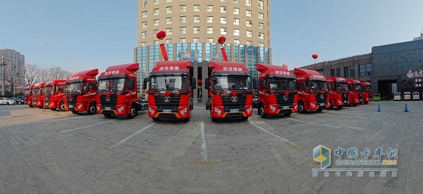 陜汽商用車(chē)