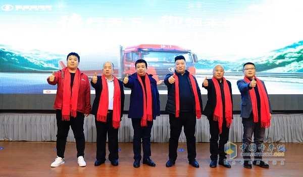 登陸中原 陜汽商用車(chē)德御Q300載貨車(chē)上市河南