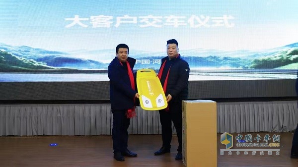 陜汽商用車(chē)