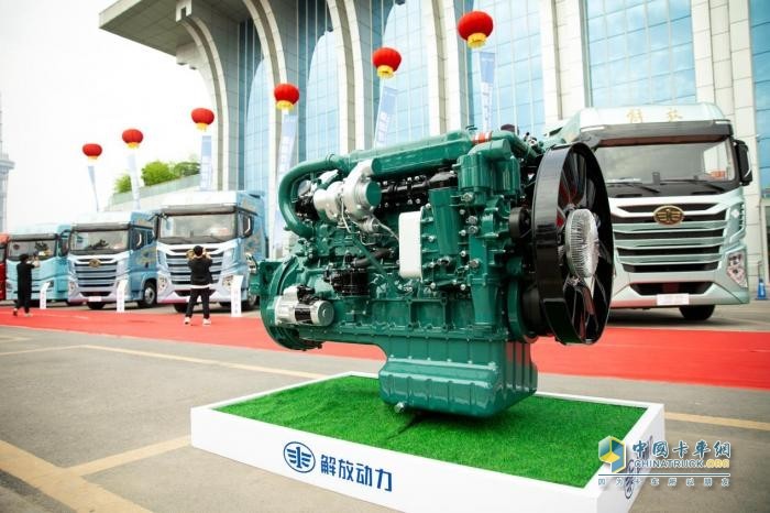 為高端干線(xiàn)物流賦能 一汽解放鷹途&JH6牽引6SX1-600燃氣新品非?！?”