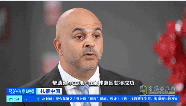 扎根中國，再登央視，康明斯融合中國智慧助推全球能源轉型