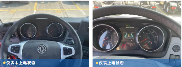 寒潮來(lái)襲，冬季車(chē)輛小提示請查收~